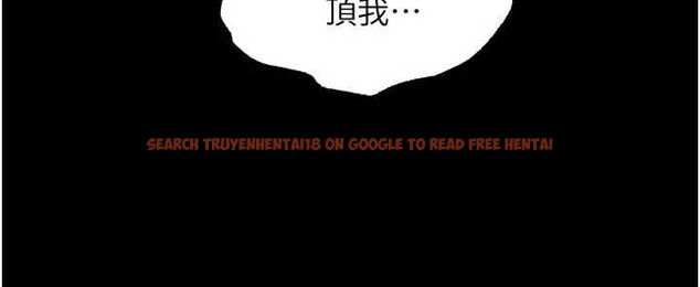 查看漫画獄火重生 - 第56話-還是材賢最「厲害」&hearts; - sayhentaiz.net中的4278842图片