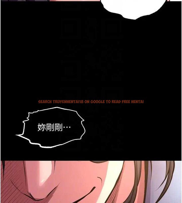 查看漫画獄火重生 - 第56話-還是材賢最「厲害」&hearts; - sayhentaiz.net中的4278845图片