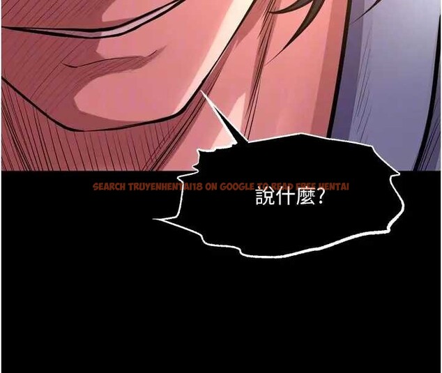 查看漫画獄火重生 - 第56話-還是材賢最「厲害」&hearts; - sayhentaiz.net中的4278846图片