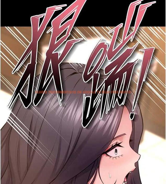 查看漫画獄火重生 - 第56話-還是材賢最「厲害」&hearts; - sayhentaiz.net中的4278851图片