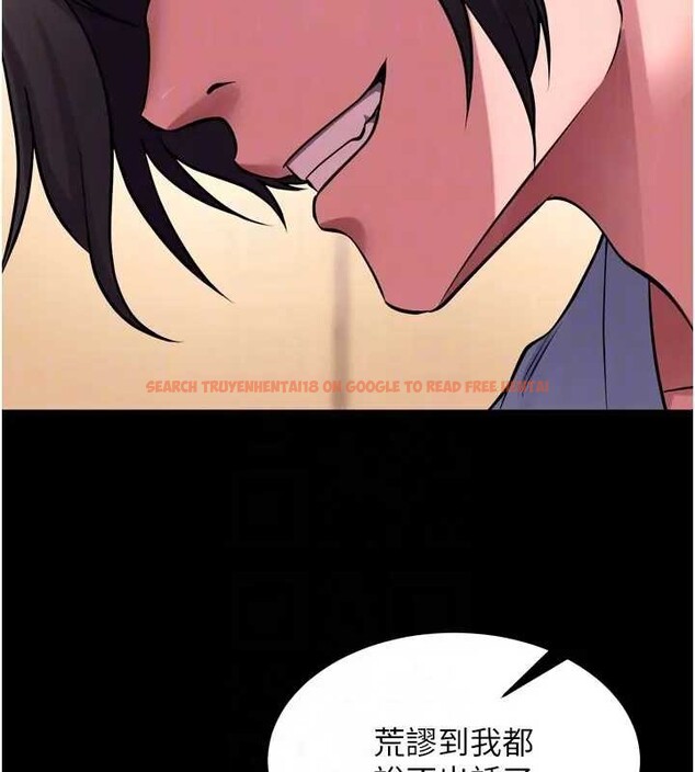 查看漫画獄火重生 - 第56話-還是材賢最「厲害」&hearts; - sayhentaiz.net中的4278858图片