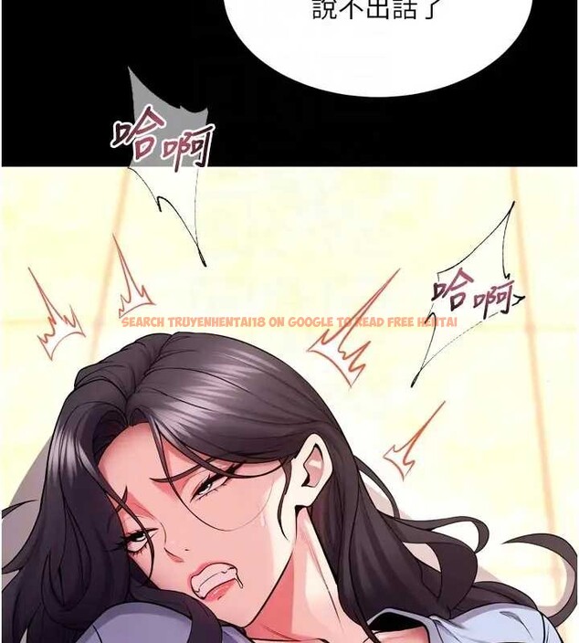 查看漫画獄火重生 - 第56話-還是材賢最「厲害」&hearts; - sayhentaiz.net中的4278859图片