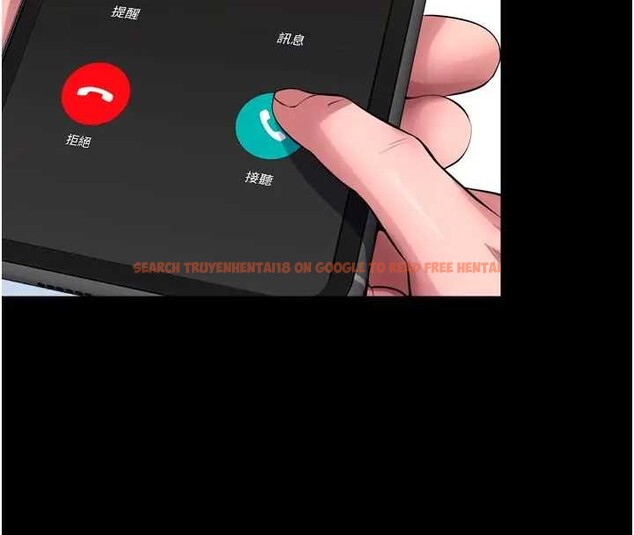 查看漫画獄火重生 - 第56話-還是材賢最「厲害」&hearts; - sayhentaiz.net中的4278864图片