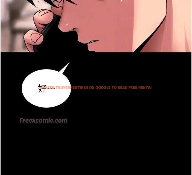 查看漫画獄火重生 - 第56話-還是材賢最「厲害」&hearts; - sayhentaiz.net中的4278868图片