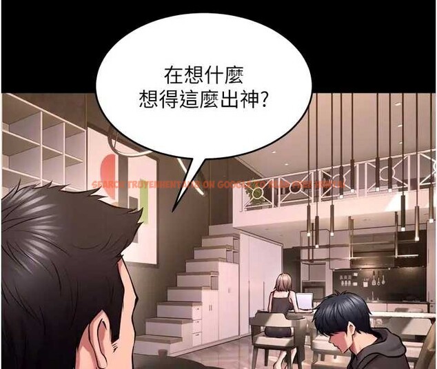 查看漫画獄火重生 - 第56話-還是材賢最「厲害」&hearts; - sayhentaiz.net中的4278873图片