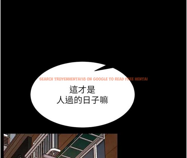 查看漫画獄火重生 - 第56話-還是材賢最「厲害」&hearts; - sayhentaiz.net中的4278887图片