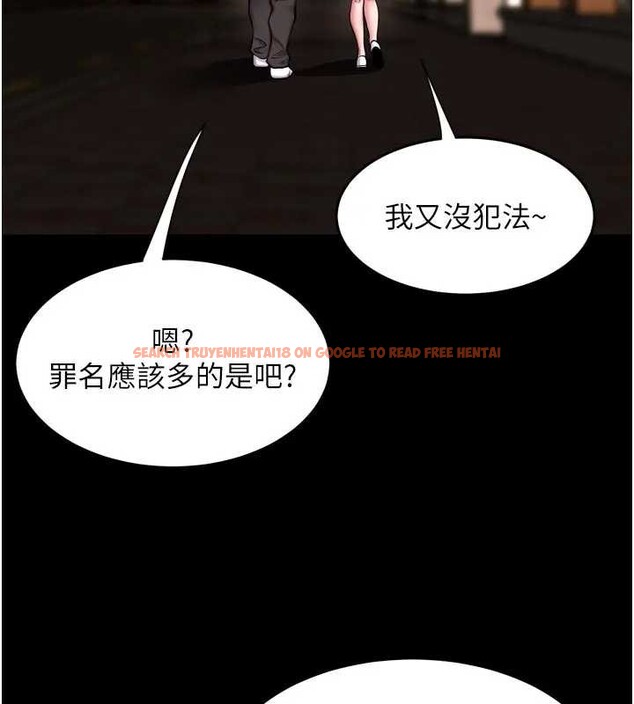 查看漫画獄火重生 - 第56話-還是材賢最「厲害」&hearts; - sayhentaiz.net中的4278890图片