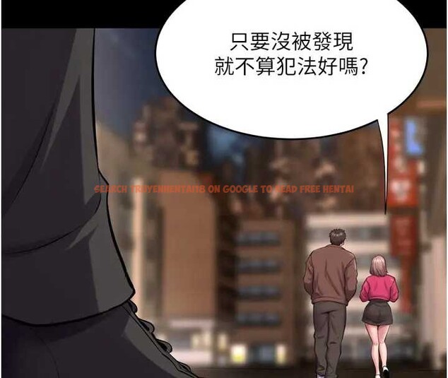 查看漫画獄火重生 - 第56話-還是材賢最「厲害」&hearts; - sayhentaiz.net中的4278891图片