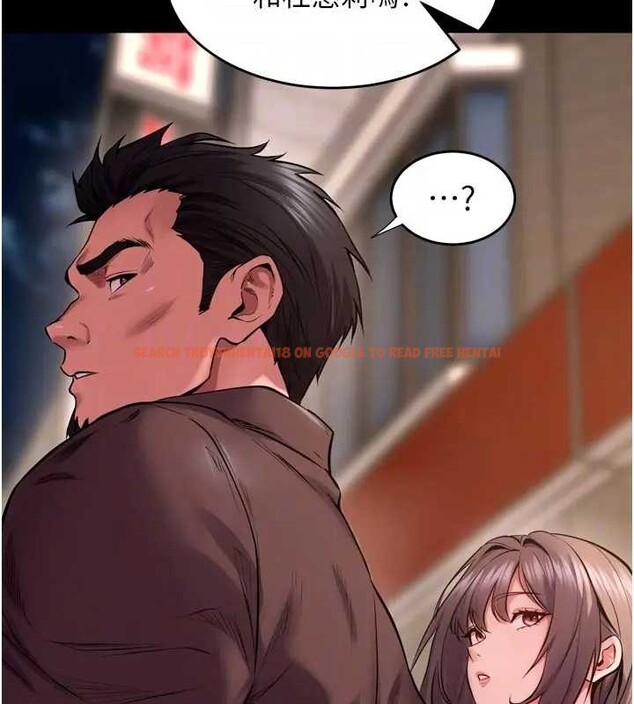 查看漫画獄火重生 - 第56話-還是材賢最「厲害」&hearts; - sayhentaiz.net中的4278893图片