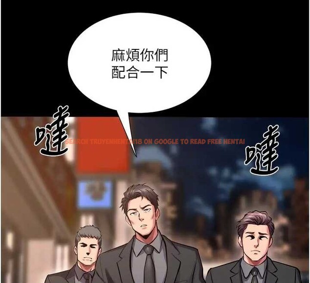 查看漫画獄火重生 - 第56話-還是材賢最「厲害」&hearts; - sayhentaiz.net中的4278895图片