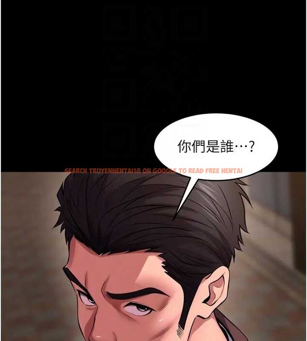 查看漫画獄火重生 - 第56話-還是材賢最「厲害」&hearts; - sayhentaiz.net中的4278898图片