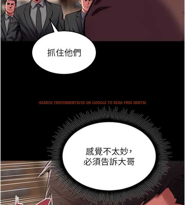 查看漫画獄火重生 - 第56話-還是材賢最「厲害」&hearts; - sayhentaiz.net中的4278903图片