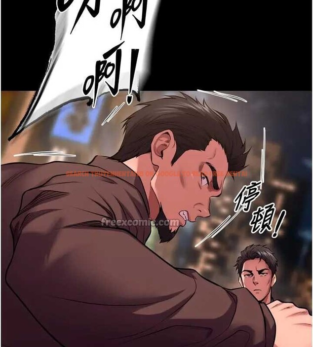 查看漫画獄火重生 - 第56話-還是材賢最「厲害」&hearts; - sayhentaiz.net中的4278910图片