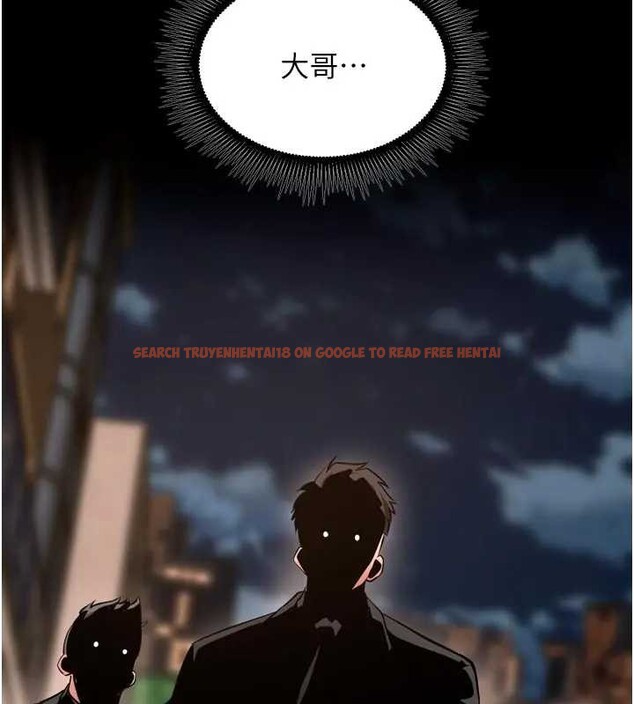 查看漫画獄火重生 - 第56話-還是材賢最「厲害」&hearts; - sayhentaiz.net中的4278928图片