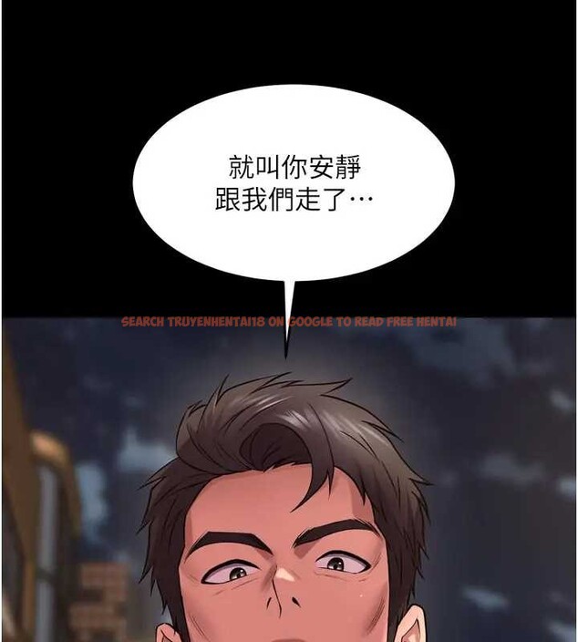 查看漫画獄火重生 - 第56話-還是材賢最「厲害」&hearts; - sayhentaiz.net中的4278931图片