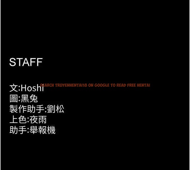 查看漫画獄火重生 - 第56話-還是材賢最「厲害」&hearts; - sayhentaiz.net中的4278934图片