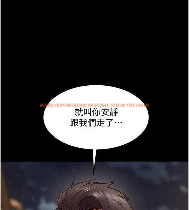 查看漫画獄火重生 - 第57話-我要讓你付出代價 - www.tymanga.com中的4349315图片 查看漫画獄火重生 - 第57話-我要讓你付出代價 - www.tymanga.com中的4349315图片