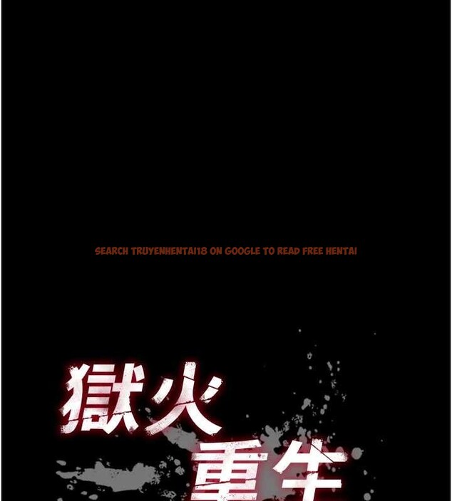 查看漫画獄火重生 - 第57話-我要讓你付出代價 - www.tymanga.com中的4349318图片 查看漫画獄火重生 - 第57話-我要讓你付出代價 - www.tymanga.com中的4349318图片