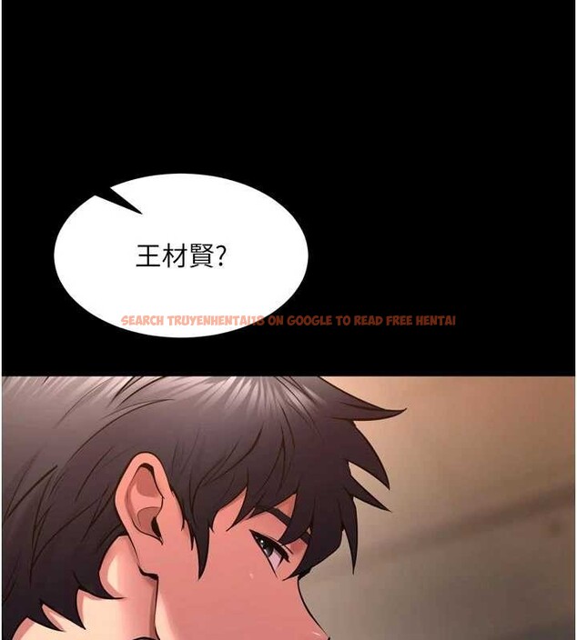 查看漫画獄火重生 - 第57話-我要讓你付出代價 - www.tymanga.com中的4349327图片 查看漫画獄火重生 - 第57話-我要讓你付出代價 - www.tymanga.com中的4349327图片