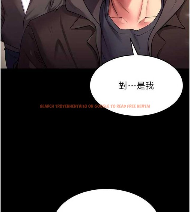 查看漫画獄火重生 - 第57話-我要讓你付出代價 - www.tymanga.com中的4349331图片 查看漫画獄火重生 - 第57話-我要讓你付出代價 - www.tymanga.com中的4349331图片