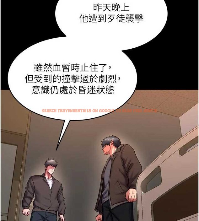 查看漫画獄火重生 - 第57話-我要讓你付出代價 - www.tymanga.com中的4349332图片 查看漫画獄火重生 - 第57話-我要讓你付出代價 - www.tymanga.com中的4349332图片