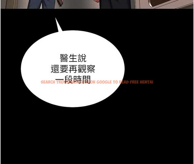 查看漫画獄火重生 - 第57話-我要讓你付出代價 - www.tymanga.com中的4349333图片 查看漫画獄火重生 - 第57話-我要讓你付出代價 - www.tymanga.com中的4349333图片