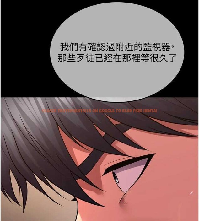 查看漫画獄火重生 - 第57話-我要讓你付出代價 - www.tymanga.com中的4349334图片 查看漫画獄火重生 - 第57話-我要讓你付出代價 - www.tymanga.com中的4349334图片