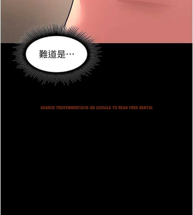 查看漫画獄火重生 - 第57話-我要讓你付出代價 - www.tymanga.com中的4349335图片 查看漫画獄火重生 - 第57話-我要讓你付出代價 - www.tymanga.com中的4349335图片