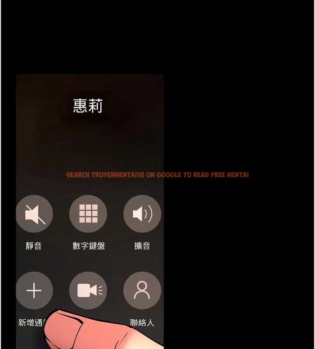 查看漫画獄火重生 - 第57話-我要讓你付出代價 - www.tymanga.com中的4349336图片 查看漫画獄火重生 - 第57話-我要讓你付出代價 - www.tymanga.com中的4349336图片