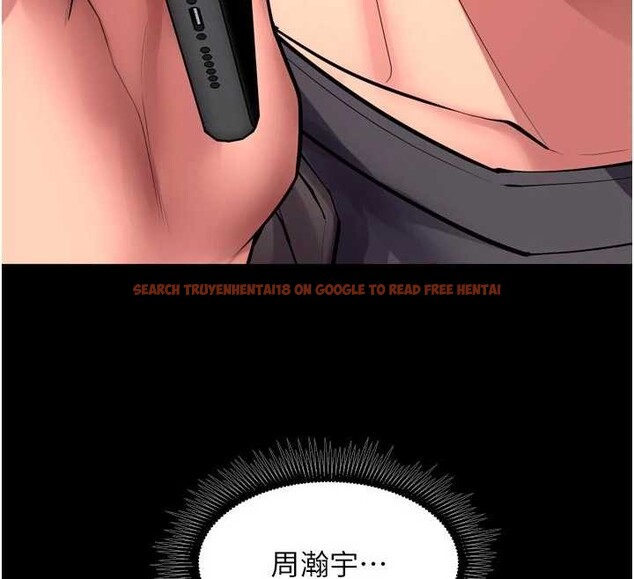 查看漫画獄火重生 - 第57話-我要讓你付出代價 - www.tymanga.com中的4349341图片 查看漫画獄火重生 - 第57話-我要讓你付出代價 - www.tymanga.com中的4349341图片