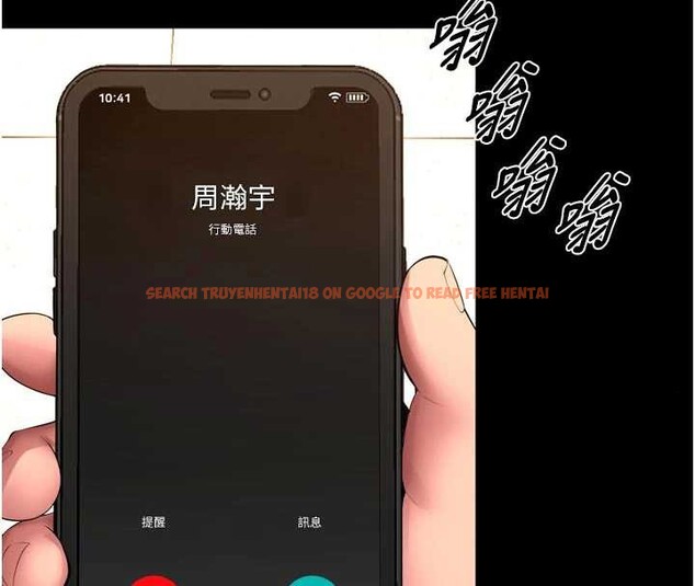 查看漫画獄火重生 - 第57話-我要讓你付出代價 - www.tymanga.com中的4349347图片 查看漫画獄火重生 - 第57話-我要讓你付出代價 - www.tymanga.com中的4349347图片