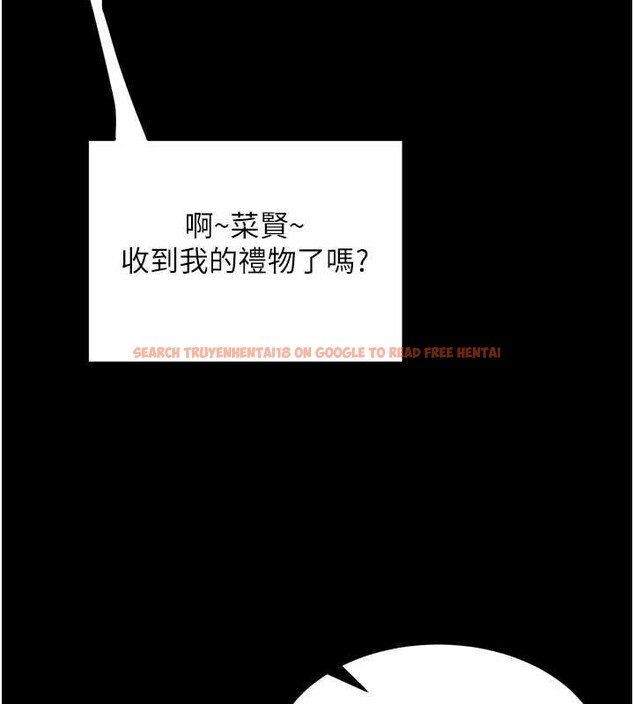 查看漫画獄火重生 - 第57話-我要讓你付出代價 - www.tymanga.com中的4349350图片 查看漫画獄火重生 - 第57話-我要讓你付出代價 - www.tymanga.com中的4349350图片