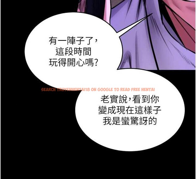 查看漫画獄火重生 - 第57話-我要讓你付出代價 - www.tymanga.com中的4349355图片 查看漫画獄火重生 - 第57話-我要讓你付出代價 - www.tymanga.com中的4349355图片