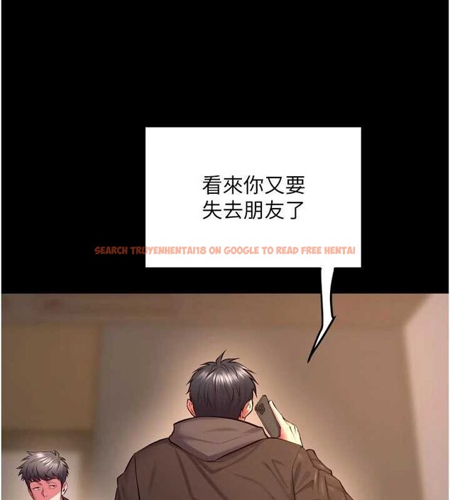 查看漫画獄火重生 - 第57話-我要讓你付出代價 - www.tymanga.com中的4349362图片 查看漫画獄火重生 - 第57話-我要讓你付出代價 - www.tymanga.com中的4349362图片