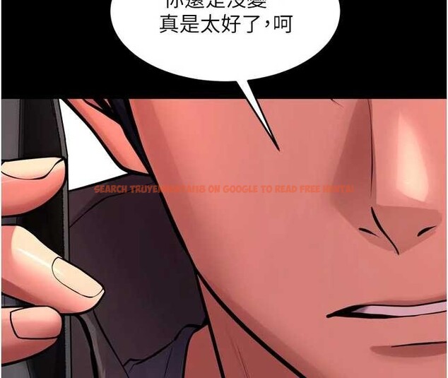 查看漫画獄火重生 - 第57話-我要讓你付出代價 - www.tymanga.com中的4349373图片 查看漫画獄火重生 - 第57話-我要讓你付出代價 - www.tymanga.com中的4349373图片