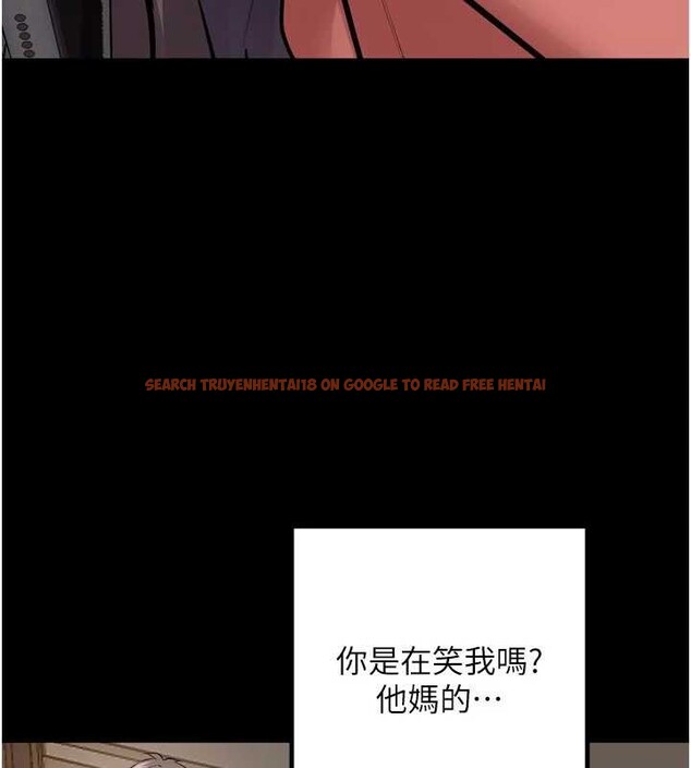 查看漫画獄火重生 - 第57話-我要讓你付出代價 - www.tymanga.com中的4349374图片 查看漫画獄火重生 - 第57話-我要讓你付出代價 - www.tymanga.com中的4349374图片