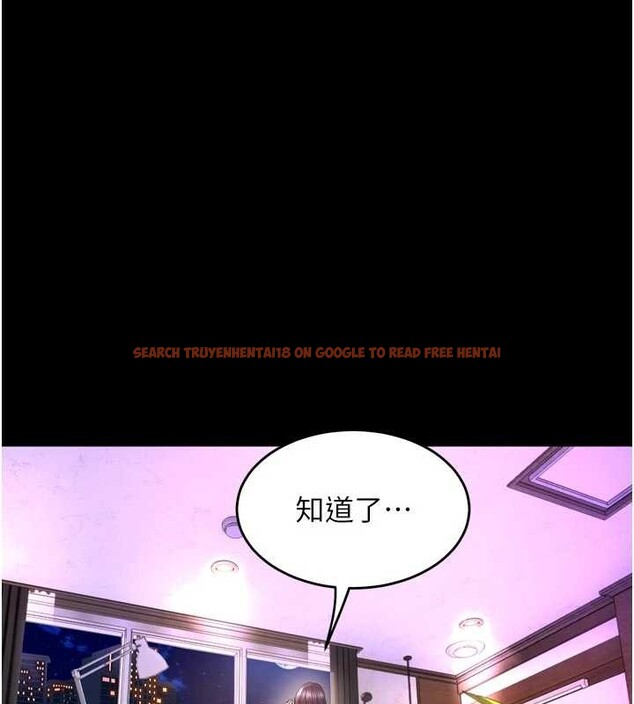 查看漫画獄火重生 - 第57話-我要讓你付出代價 - www.tymanga.com中的4349403图片 查看漫画獄火重生 - 第57話-我要讓你付出代價 - www.tymanga.com中的4349403图片