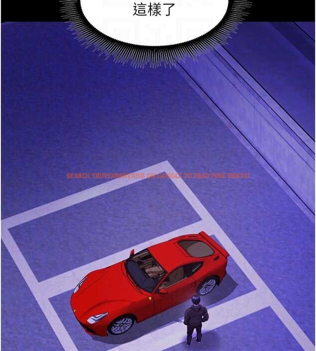 查看漫画獄火重生 - 第57話-我要讓你付出代價 - www.tymanga.com中的4349406图片 查看漫画獄火重生 - 第57話-我要讓你付出代價 - www.tymanga.com中的4349406图片