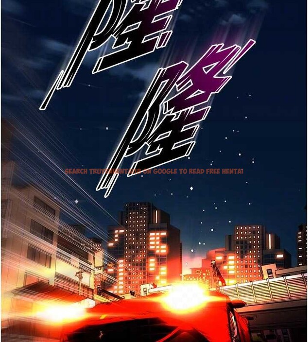 查看漫画獄火重生 - 第57話-我要讓你付出代價 - www.tymanga.com中的4349412图片 查看漫画獄火重生 - 第57話-我要讓你付出代價 - www.tymanga.com中的4349412图片