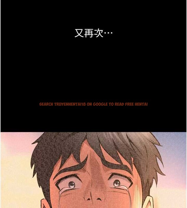 查看漫画獄火重生 - 第57話-我要讓你付出代價 - www.tymanga.com中的4349424图片 查看漫画獄火重生 - 第57話-我要讓你付出代價 - www.tymanga.com中的4349424图片