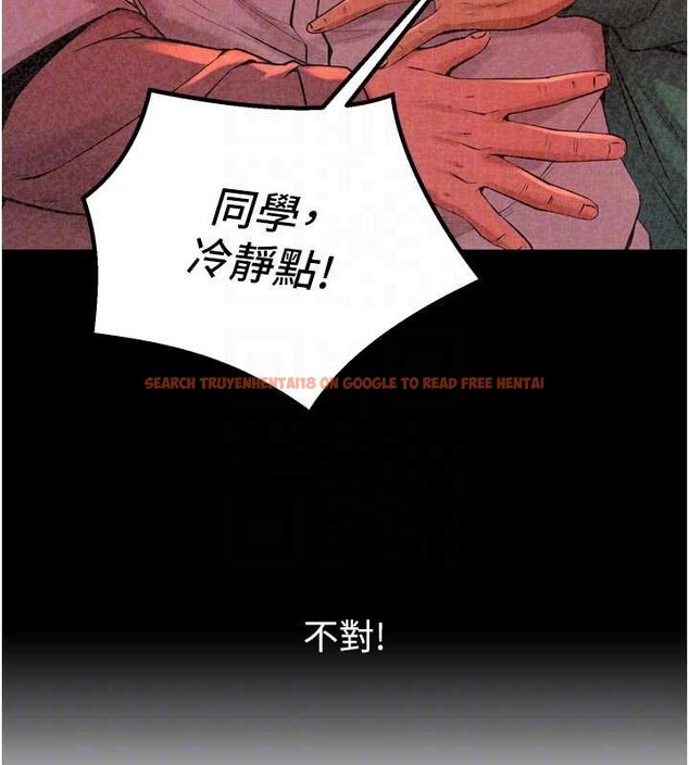 查看漫画獄火重生 - 第57話-我要讓你付出代價 - www.tymanga.com中的4349428图片 查看漫画獄火重生 - 第57話-我要讓你付出代價 - www.tymanga.com中的4349428图片