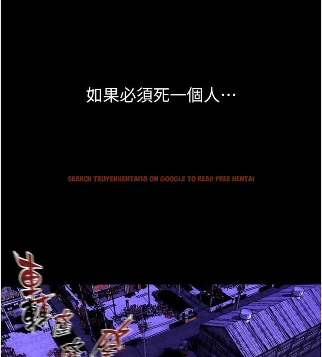 查看漫画獄火重生 - 第57話-我要讓你付出代價 - www.tymanga.com中的4349438图片 查看漫画獄火重生 - 第57話-我要讓你付出代價 - www.tymanga.com中的4349438图片