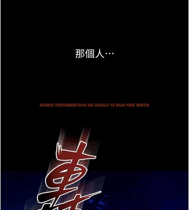 查看漫画獄火重生 - 第57話-我要讓你付出代價 - www.tymanga.com中的4349440图片 查看漫画獄火重生 - 第57話-我要讓你付出代價 - www.tymanga.com中的4349440图片