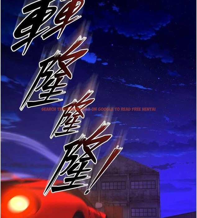 查看漫画獄火重生 - 第57話-我要讓你付出代價 - www.tymanga.com中的4349441图片 查看漫画獄火重生 - 第57話-我要讓你付出代價 - www.tymanga.com中的4349441图片