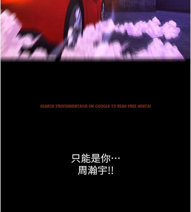 查看漫画獄火重生 - 第57話-我要讓你付出代價 - www.tymanga.com中的4349442图片 查看漫画獄火重生 - 第57話-我要讓你付出代價 - www.tymanga.com中的4349442图片