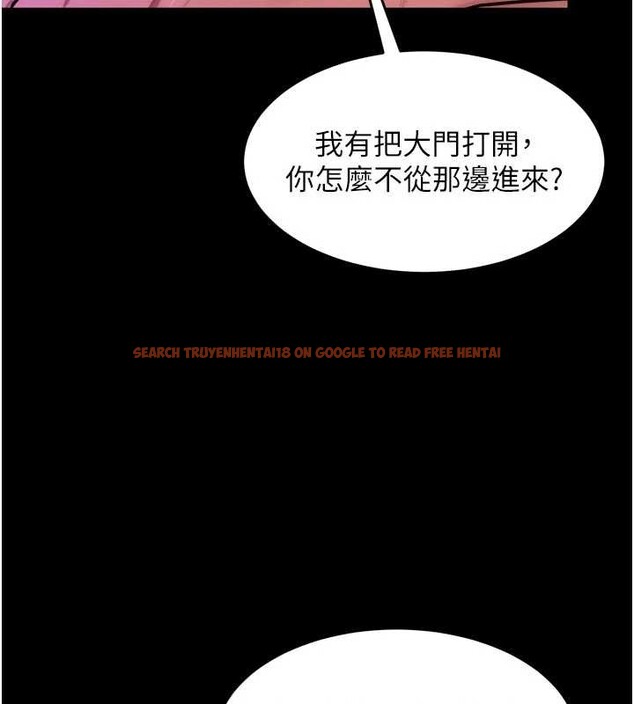 查看漫画獄火重生 - 第57話-我要讓你付出代價 - www.tymanga.com中的4349454图片 查看漫画獄火重生 - 第57話-我要讓你付出代價 - www.tymanga.com中的4349454图片