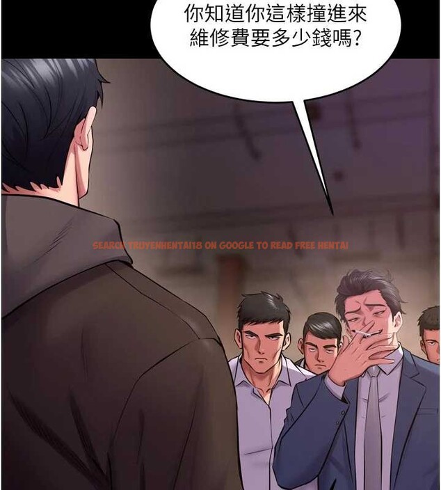 查看漫画獄火重生 - 第57話-我要讓你付出代價 - www.tymanga.com中的4349455图片 查看漫画獄火重生 - 第57話-我要讓你付出代價 - www.tymanga.com中的4349455图片
