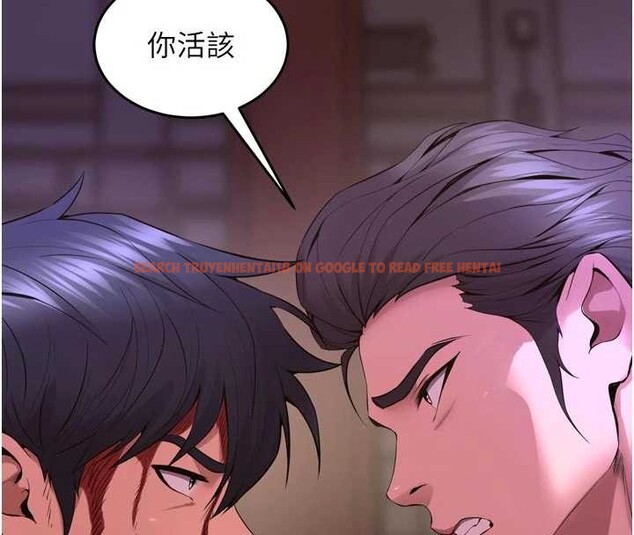 查看漫画獄火重生 - 第57話-我要讓你付出代價 - www.tymanga.com中的4349465图片 查看漫画獄火重生 - 第57話-我要讓你付出代價 - www.tymanga.com中的4349465图片