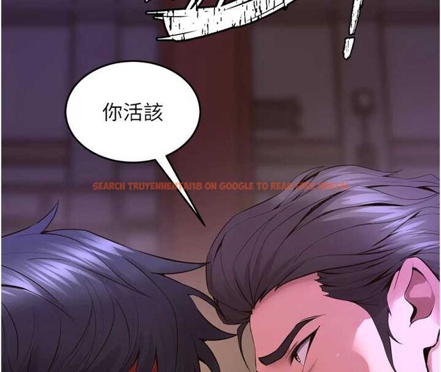 查看漫画獄火重生 - 第58話-妳流淚的樣子真令人興奮 - sayhentaiz.net中的4372883图片 查看漫画獄火重生 - 第58話-妳流淚的樣子真令人興奮 - sayhentaiz.net中的4372883图片