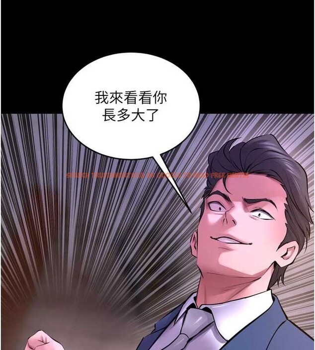 查看漫画獄火重生 - 第58話-妳流淚的樣子真令人興奮 - sayhentaiz.net中的4372888图片 查看漫画獄火重生 - 第58話-妳流淚的樣子真令人興奮 - sayhentaiz.net中的4372888图片